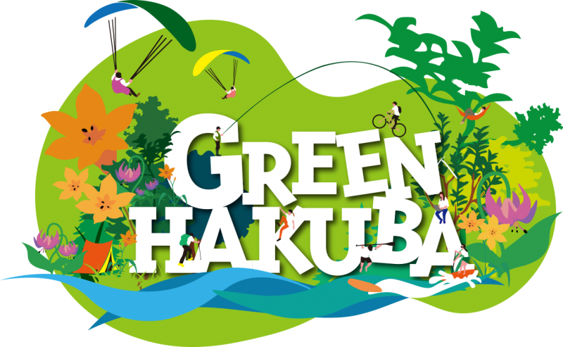 Green Hakuba イベント情報！！