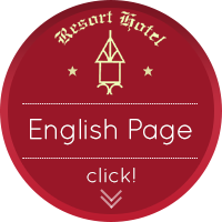 English Page click